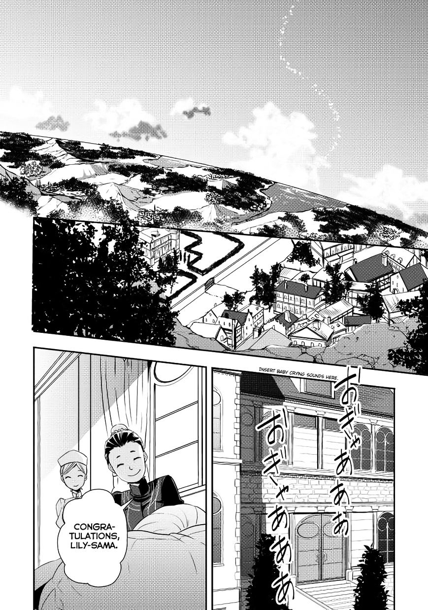 Tensei Shichattayo (Iya, Gomen) Chapter 1 17